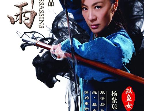 圣母湖学院文凭毕业证哪里有卖